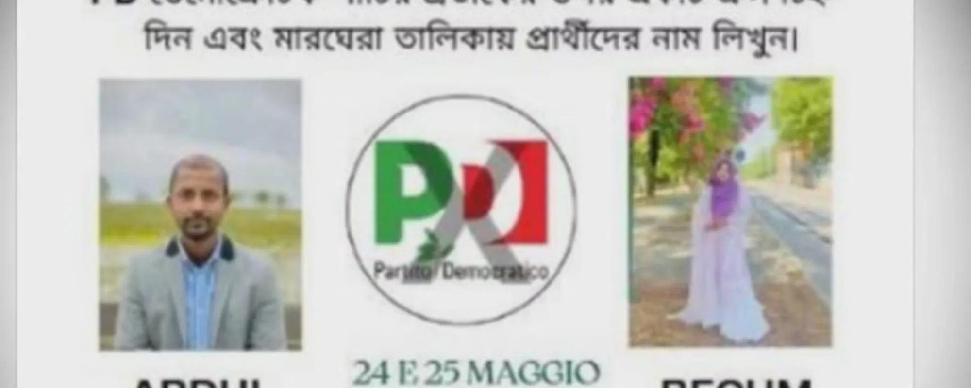 La "squadra" del Pd che chiede i voti in nome di Allah: chi sono