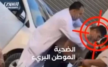 Almasri, il video choc- scatena la sinistra: "Meloni mani sporche di sangue"