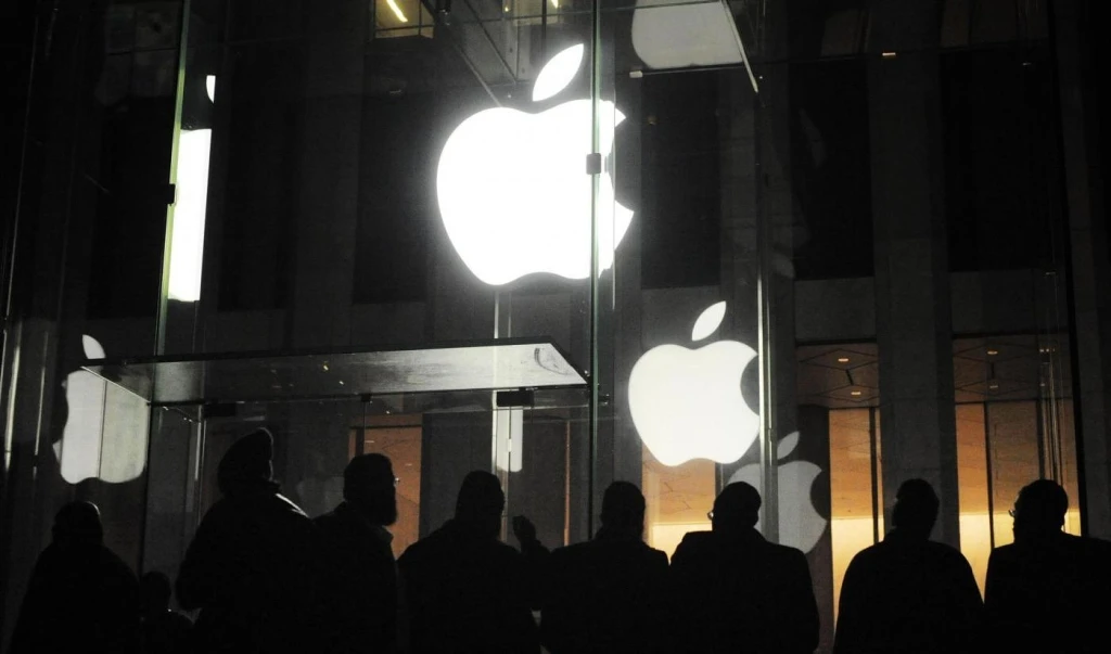 Apple