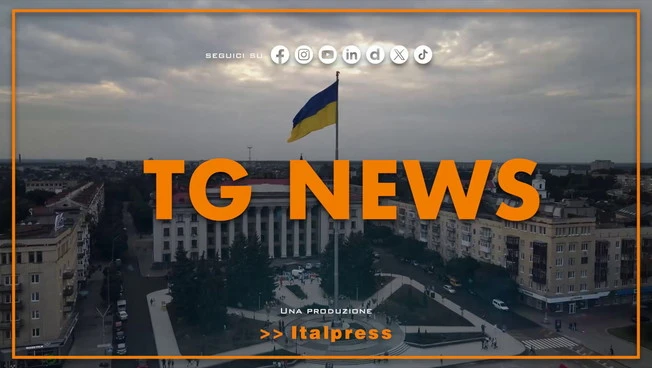 Tg News - 7/5/2025