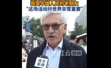 Massimo D'Alema a Pechino, invitato alla parata di Xi e Putin: il caso che spacca la sinistra