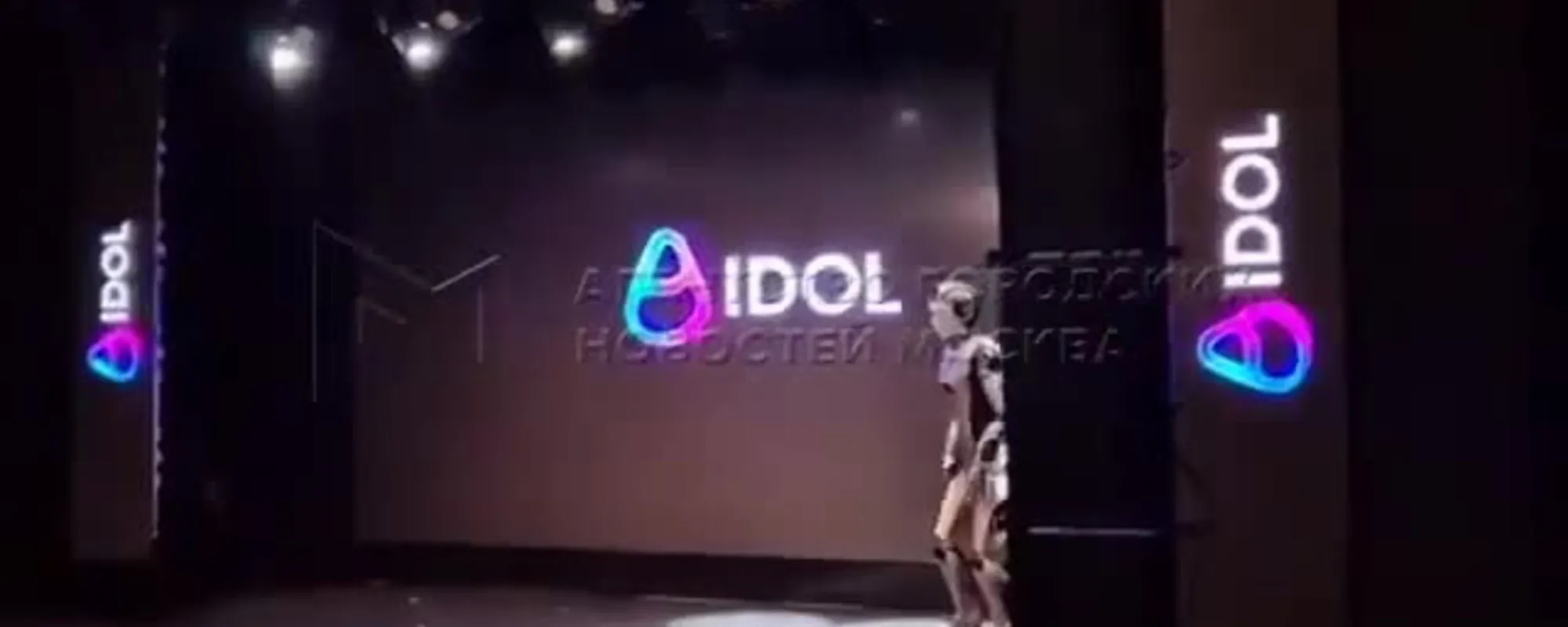 La presentazione del robot finisce malissimo&nbsp;<span style="color: rgb(153, 0, 0);">Video</span>