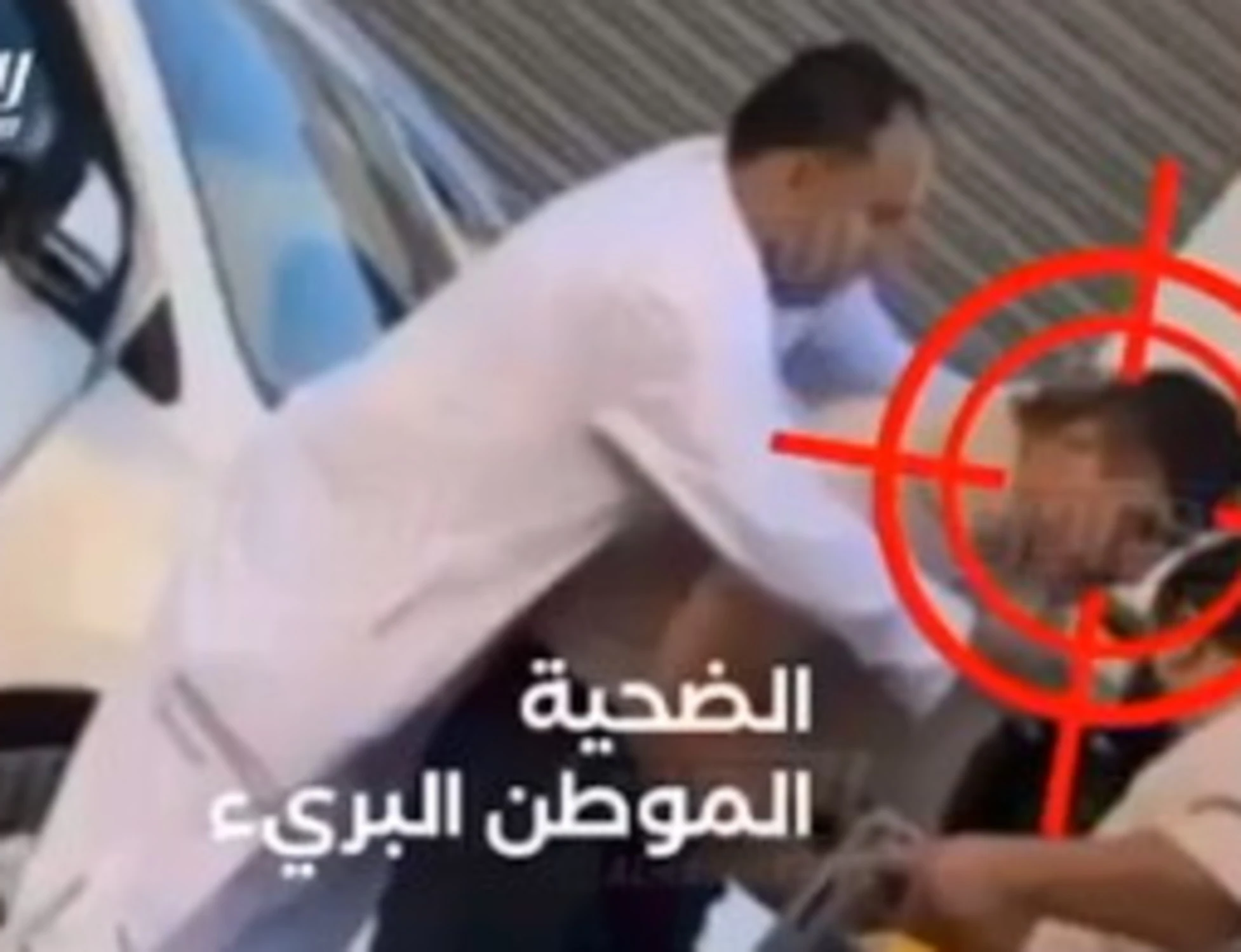 Almasri, il video choc- scatena la sinistra: "Meloni mani sporche di sangue"