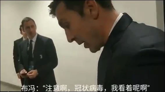 Coronavirus, Gigi Buffon e la battuta-choc al tifoso cinese: "Ca*** sei, di Wuhan? Ti guardo"