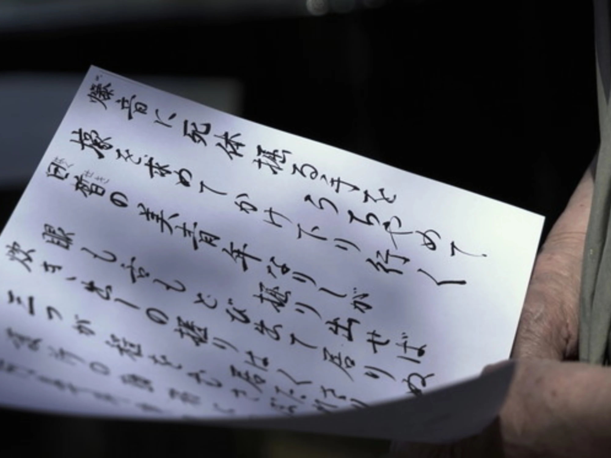 L'equilibrio nucleare ha dato all'Europa 80 anni di pace