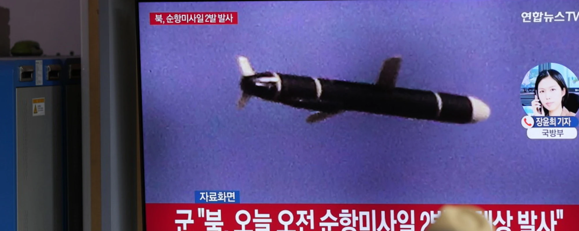 Arriva Trump? Corea, la follia di Kim: &quot;Sganciate!&quot;