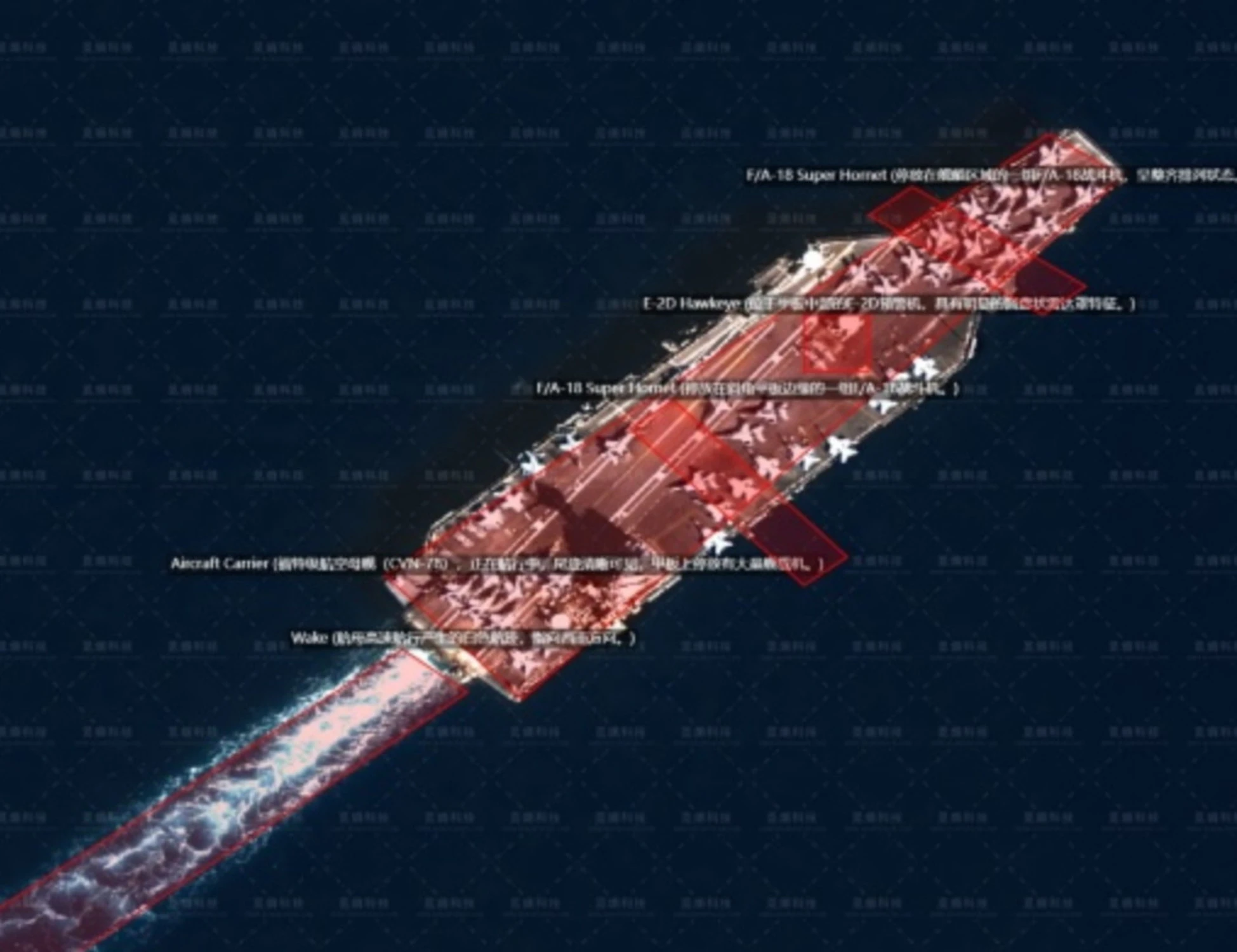 Iran, atto di guerra della Cina contro gli Usa: le foto rubate e pubblicate