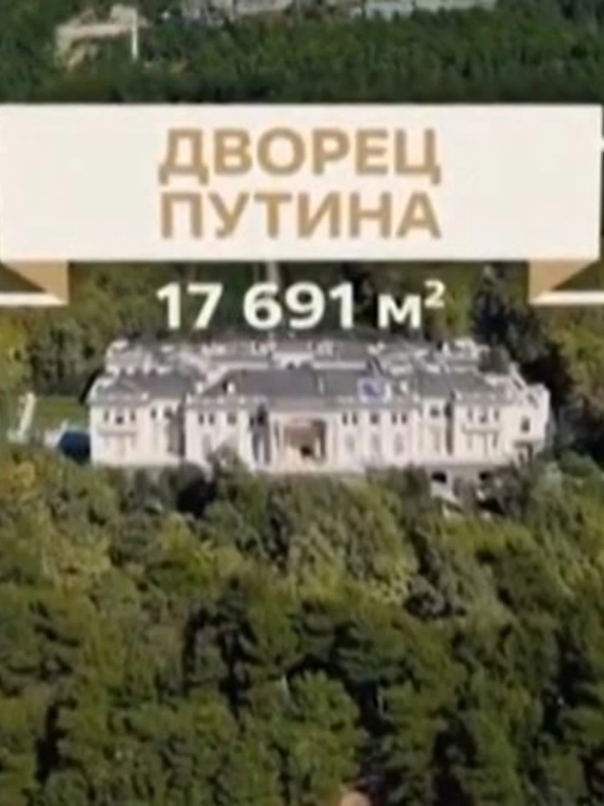 Russia, la villa di Putin sotto attacco: il blitz, le fiamme e l'abbattimento