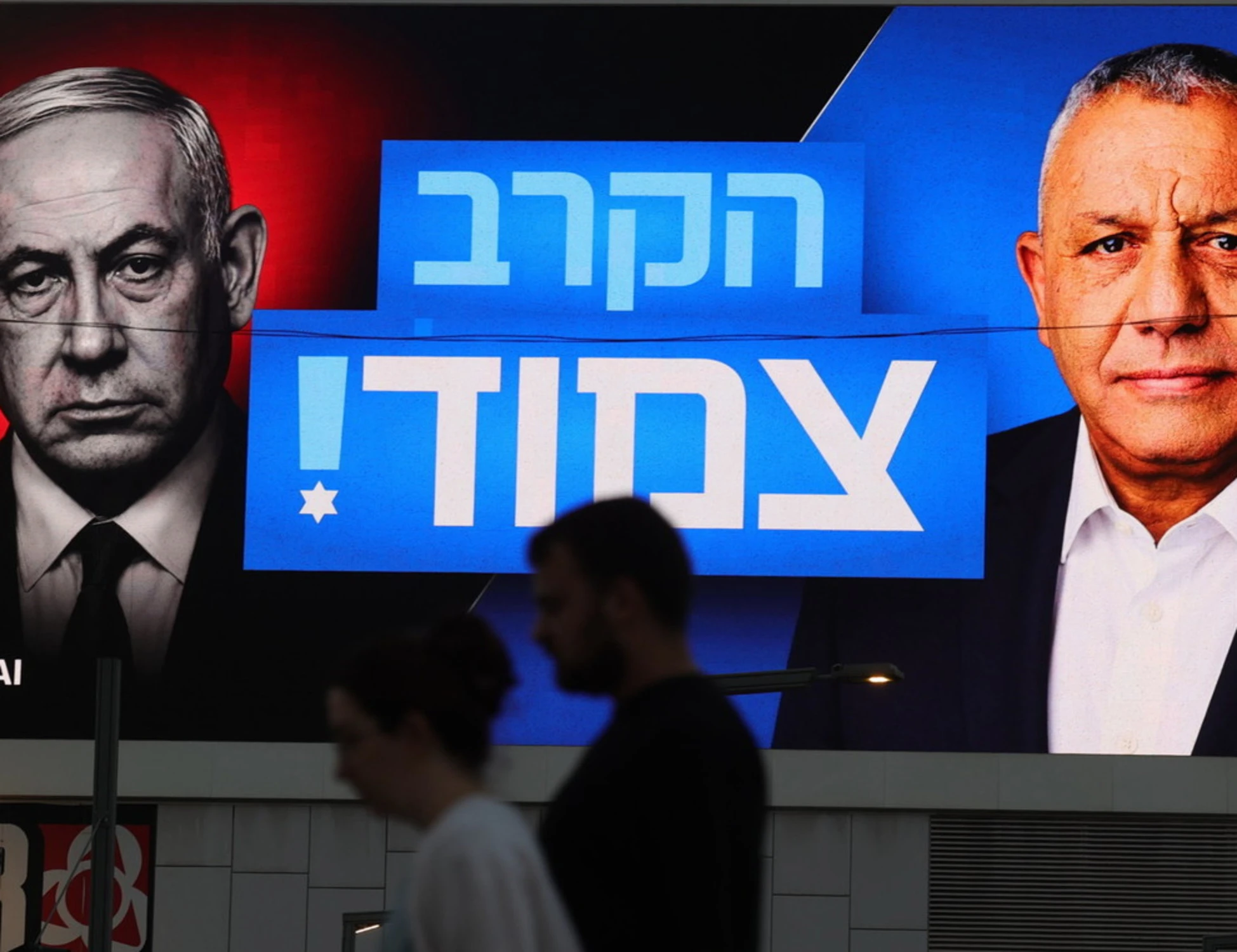 Elezioni Israele, gli exit poll: Likud di Bibi primo partito, ma la coalizione di Eisenkot è avanti