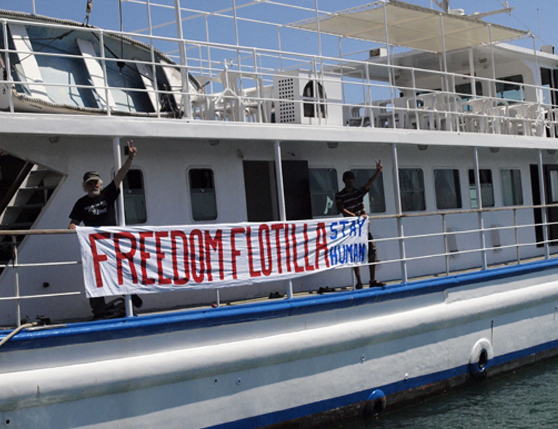 Flotilla, la Procura di Roma indaga per  sequestro di persona e danneggiamento