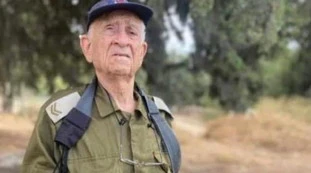 Ezra Yachin, il riservista 95enne si ri-arruola: "Non mollate, nemmeno ora"