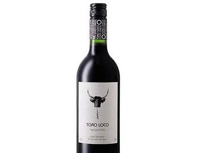 Vino in vendita al supermercato a 4,50 euro vince premio internazionale